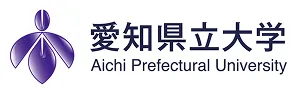 愛知県立大学