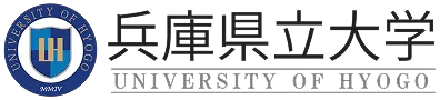 兵庫県立大学