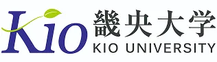 畿央大学