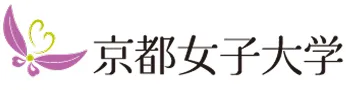 京都女子大学
