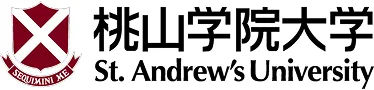 桃山学院大学