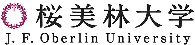 桜美林大学
