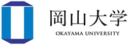 岡山大学