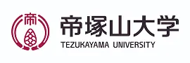 帝塚山大学
